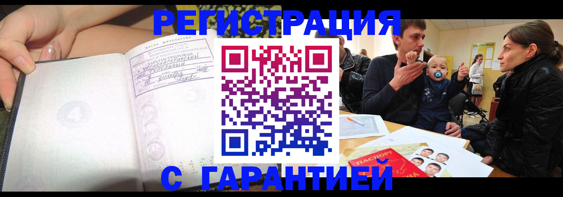 форма 3 в Тамбове